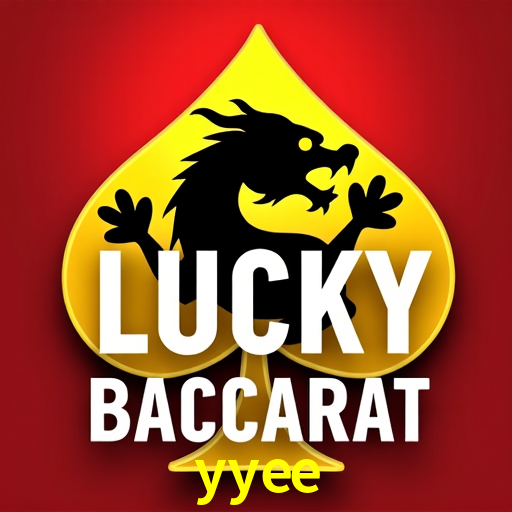 Quick Registration yyee